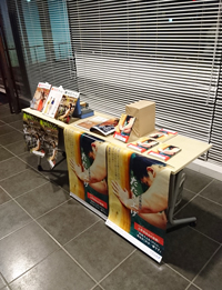 「抱きしめてツナイト 創刊4周年記念 大暴燃會スペシャル」にて書籍販売会を行いました