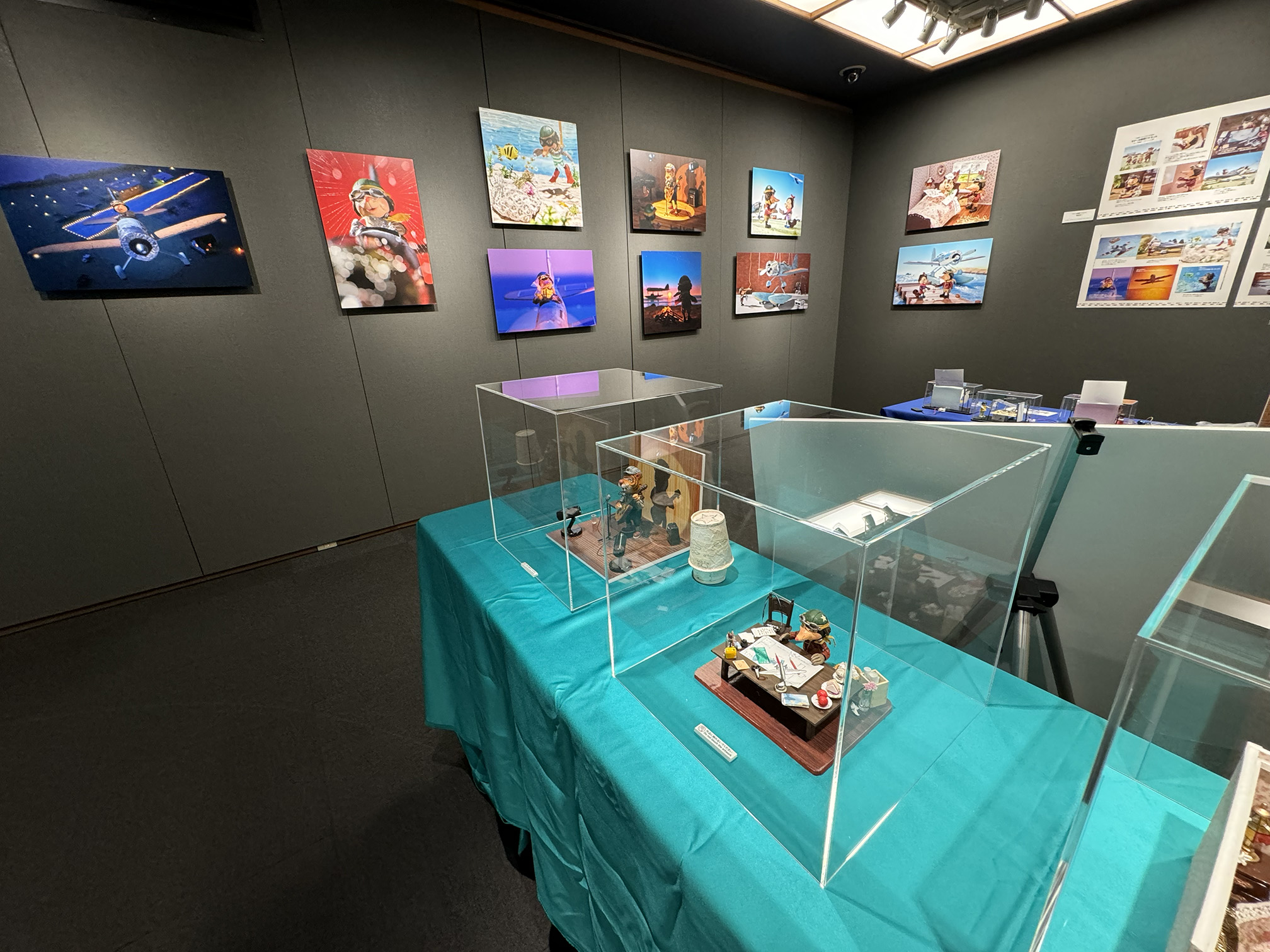 「大空出版『写真絵本の世界』展」が開催中です!!