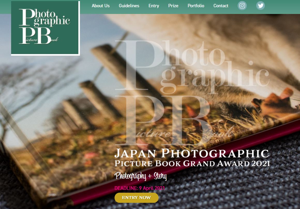 日本写真絵本大賞の英語サイトをスタートしました