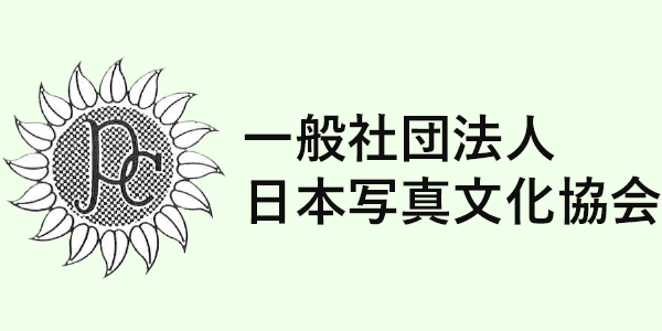 日本写真文化教会