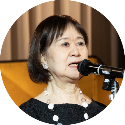 片山 由美子